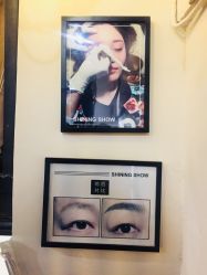 -素颜秀·纹眉·野生眉·纹唇半永久