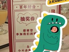 -上海安亭别墅花园酒店