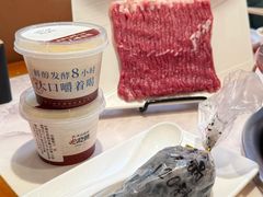 鲜打鲜虾滑-清真·鸦儿李记·涮肉(花市店)