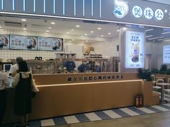 -煲珠公·老红糖珍珠奶茶(百信广场店)