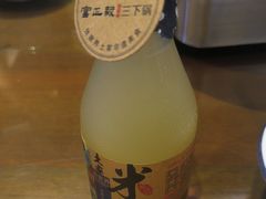 -富正毅三下锅·湘西韵味(天门山索道店)