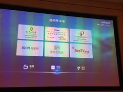 -金色印象·HiFi影音·按摩足疗(南滨印象店)