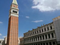 -圣马尔谷圣殿宗主教座堂