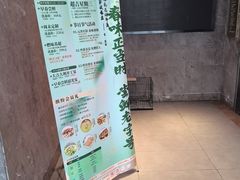 -古南都·老广东酒楼(龙江店)