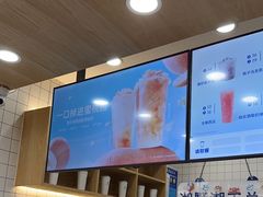 -茶百道(湖墅潮王路店)