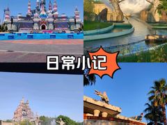 -株洲方特欢乐世界