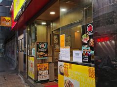 -南記粉麵(灣仔謝斐道店)