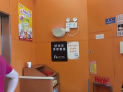 -肯德基(顺义光明大街店)