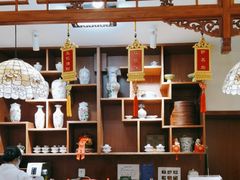 -富华斋饽饽铺·宫廷糕点·伴手礼(护国新天地店)