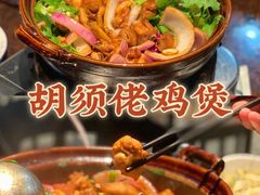 -胡须佬鸡煲四季火锅(龙珠大道店)