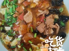 岐山哨子面-锦彦岐山面(大唐不夜城店)