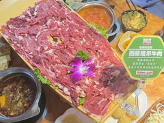 -塔兰齐新疆孜然火锅(鲤鱼山路店)