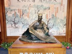 -柳侯公园