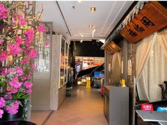 大堂-徽珍源(龙茗路店)