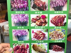 -正宁路小吃夜市