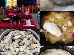 -花苑美食横琴生蚝火锅(拱北粤华路店)