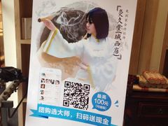 -灸春堂·专业艾灸·连锁品牌(丰潭路店)