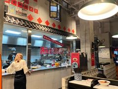 -方铲铲·成都板凳面(滨江银泰店)