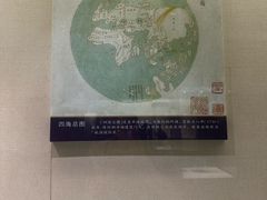 -汕头市博物馆