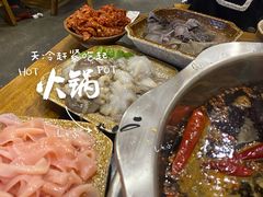 -大龙火锅(老店)