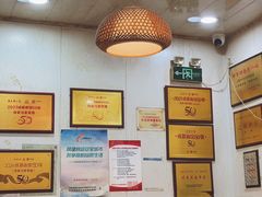 -肖家河家常面(肖家河北街店)