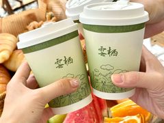 -云栖山谷野奢营地
