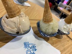 -歎雪糕低糖低脂Gelato冰淇淋
