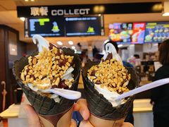 -麦当劳(金平路站店)