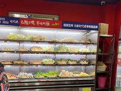 自助取餐区-冒椒火辣(奎星楼街店)