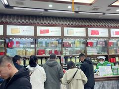 -张一元(总店)