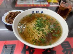 -逸桂禾面馆