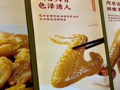 -开心焗·盐焗零食(南京中央商场新街口店)