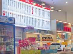 -知味观小吃·简餐·糕点(萧山店)