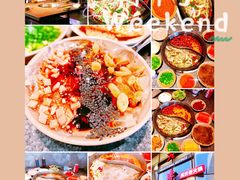 -大虎重庆老火锅(正弘城店)