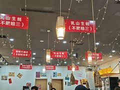 -亿牌牌东北烧烤(怀特店)