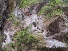 -太鲁阁公园