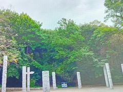 -沈阳市东陵公园