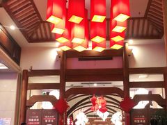 大堂-一斗火锅·招财羊毛肚(北温泉九号店)