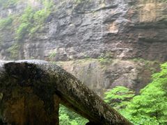 -贵阳猴耳天坑·极限酷玩公园