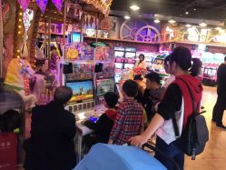 点击看大图 -卡通尼乐园(五彩世界店)