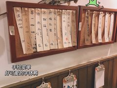 -丰一(武昌店)