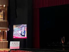 -交通银行前滩31演艺中心