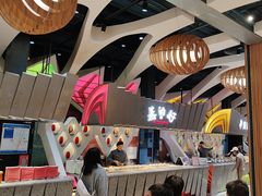 -食悦天美食广场(长沙IFS国金中心店)