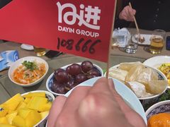 -日进一片海.生腌海鲜火锅.宵夜烧烤(三里屯总店)