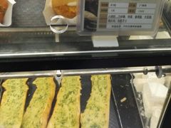 -长乐饼家(五羊新城店)