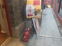 -模范书局诗空间