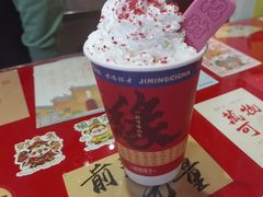 -鸡鸣赐茶(鸡鸣寺路店)