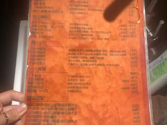-汪爹爹武汉牛三鲜(朝外大街店)