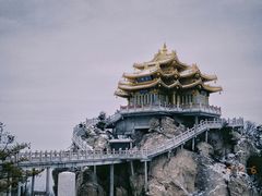 -老君山风景名胜区