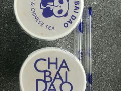 -茶百道(江北万达金街店)